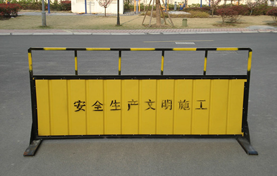 道路施工<a href=http://recherchecamping.com target=_blank class=infotextkey>圍欄</a>